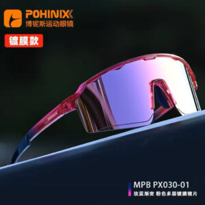 Pohinix MPB